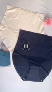 Quần gen bụng su đúc có thanh chống cuộn - quần lót nữ gen bụng - quần nịt bụng - N36