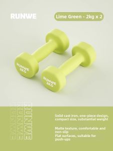 Runwe | Childrens Lightweight Dumbbell