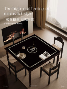 Black Square Dining Table Cushion Accessible Luxury Fancy Waterproof Leather Coffee Table Cushion Non-Slip Insulation Mat Dark Tablecloth