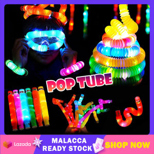 19cm LED Pop Tube Light Up Stress Relief Telescopic Plastic Bellows Squeeze Toy Kids Educational Toys Party Stretch Tube