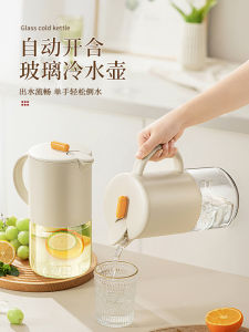 ถ้วยน้ำเย็นแก้วความจุขนาดใหญ่ระบายความร้อนได้ดี ถ้วยน้ำสำหรับใช้ในครัวเรือน ถ้วยน้ำดื่มเครื่องดื่ม ถังชา ถ้วยน้ำเย็น