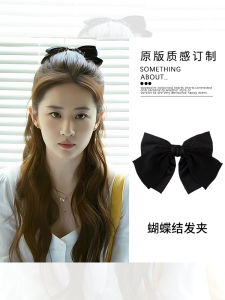 Black Satin Butterfly Knot Hair Accessory Celebrity Princess Style Back Hair Clip Fresh out New 2025 Fashion Hair Jewelry