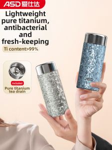 ASD | Portable Compact Titanium Thermos Cup