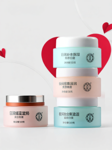 Dabao | Beauty Day Night Moisturizing Lotion 50g*2