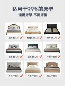 Baby Bed Fence kids barrier Baby Bed Guard Baby Rail Guard Baby Safety Bed Guard Anti-fall Baby Bed Rail Guard baby fence Safety fence Garis katil