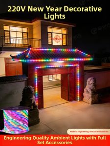 PAIMIJI | Colorful Running Water Waterproof LED Strip Light
