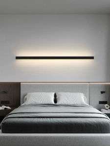 Smile | Minimalist Modern Line Wall Light
