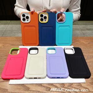 Liquid Pure Color One-Piece Card Holder Phone Case for Apple 17Promax iPhone 16 with Large Hole Lens Anti-Fall 13 Card Slot 12 Fingerprint Resistant Protective Cover 11