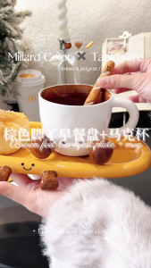 Cute Afternoon Tea Set Snack Dessert Plate Milk Latte Art Coffee Mug Childrens Tableware Hand Painted Ceramic Cake Tray