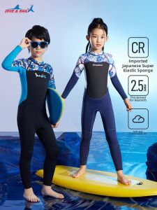 ZCCO | Childrens Thermal Diving Wetsuit