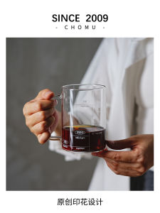 Large Capacity Borosilicate Glass Coffee Cup with Handle for Pour over Coffee Mug with Scale Home Use Hand Washable Cup