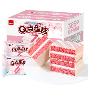 HongYi Red Velvet Cake & Chocolate Tart: A Student's Guide to Afternoon Tea & Breakfast Treats