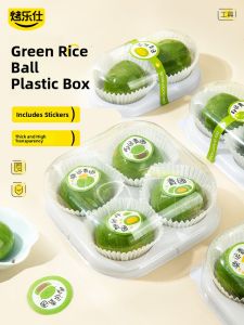 KAULUS | Transparent Round Packaging Box 4 Pieces