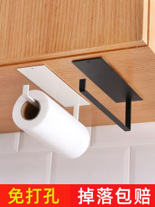 Giá Để Khăn Giấy Nhà Bếp Không Cần Khoan Giá Để Khăn Giấy Xoắn Giá Để Phim Bảo Quản Giá Để Khăn Giấy Vệ Sinh Giá Để Khăn Lau Nhà