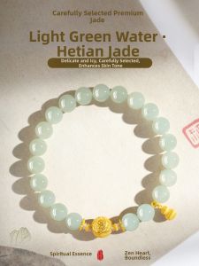 HUAKAIYUNDUO | Hetian Jade Gourd Beaded Bracelet New Chinese Style