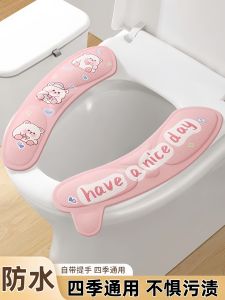 Đệm Bồn Cầu Chống Thấm Nước Dày Dặn Chống Bẩn Dễ Lau Chùi Dùng Cho Mọi Mùa Dùng Trong Gia Đình Đệm Bồn Cầu Colorful Summer Dress