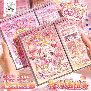 Cartoon Princess Dress-up Stickers Creative Girls Nail Art and Makeup Sticker Books Childrens No-cutting DIY Coloring Sticker Books