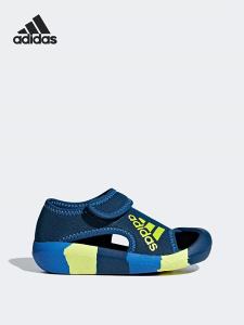 adidas | Dép Hè Cho Trẻ Em