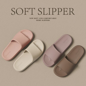 Molly | High Quality Slip Resistant Anti-odor EVA Slippers