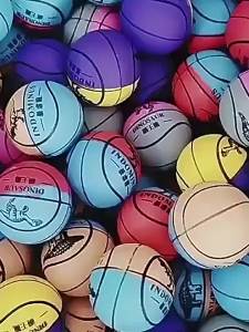 gumahus | Rubber Bouncy Ball Mini Basketball Toy