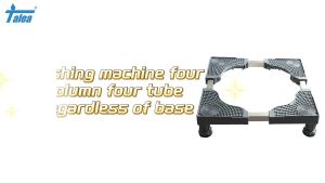Talea L 360-620MM Universal Extendable Fridge Movable Base Stand&washing machine base bracket mobile shelving bracket universal drum refrigeratorShock Absorption and anti-Shaking TY007C001