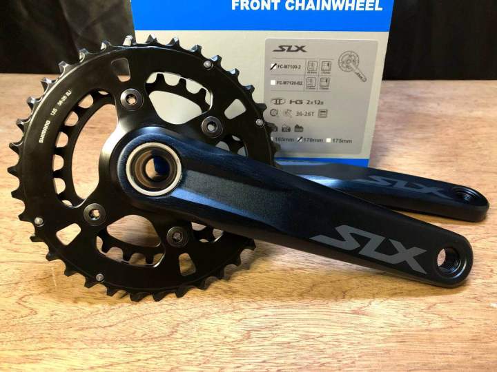 Shimano SLX FC-M7100 2x 36/26 170mm 12 Speed Crankset (w/o