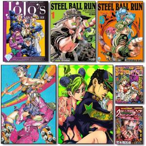 Anime JoJos Bizarre Adventure Retro Poster Art HD Canvas Advanced Aesthetic Printing Paper Wall Art for Living Room Home Decor