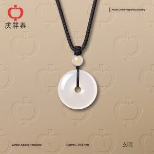 QINGXIANGTAI | Authentic Natural Hetian Jade Amulet Necklace