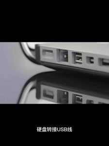 USB 3.0 To SATA Cable  6Gbps for 2.5 Inches Hard Disk Drive SSD Adapter Connector Cable Lead