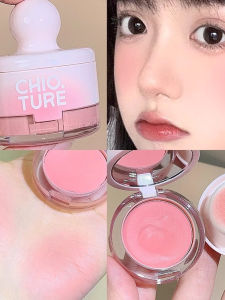 Chioture Cheek Blush Clay Palette Womens Highlighting Contouring Makeup Beauty Enhancement Skin Care from China