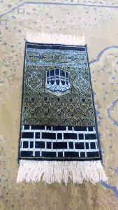 Sajadah Premium Sajadah Dewasa Sajadah Angora Ekslusif Free Box