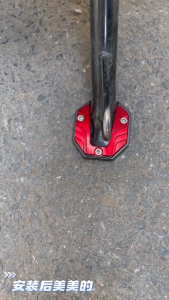 Universal Scooter Motorcycle Bike Kickstand Extender Foot Side Stand Extension Pad Support Plate Anti-skid Enlarge