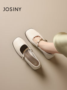 Josiny | Flat Low Heel Mary Jane Shoes for Commute