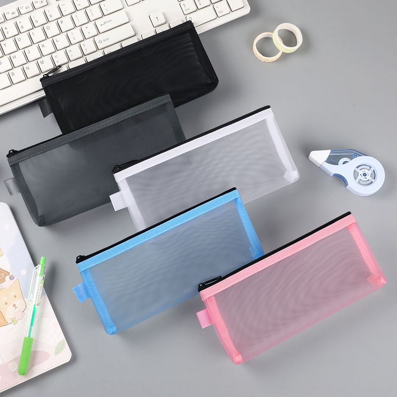 Hami Nylon Mesh Pencil Case Simple Fashion Pencil Pouch Pen Case Pen Bag