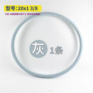 Wheelchair Tire 20/22/24x1 3/8 Solid Tire 16x1.75 Black Grey No Inflation Wheelchair Vehicle Tyre Bicycle Riding Equipment Parts