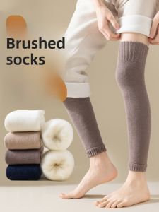 JINGCHI | Mens Knee High Warm Non-Slip Leggings Winter Thickened Warmth Protection Long Tube Socks Knee Pads Crystal Sprint Special Style