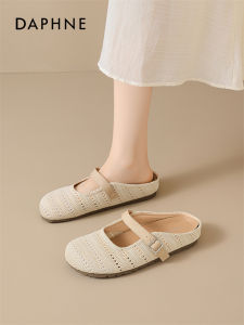 Daphne | Breathable Comfort Pregnant Woman Sandals