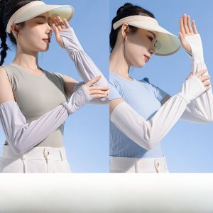 MiiOW | Tay lụa băng mát mẻ cho nữ mùa hè ngoài trời đạp xe chống tia UV rộng rãi thoáng khí đa năng chống nắng tay bảo vệ