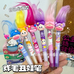 Fried Fur Ugly Baby Gel Pen Big Mouth Vitamin Ballpen Cute Student Stylish Ugly and Cute Tie Hair Good-looking TikTok Same Style