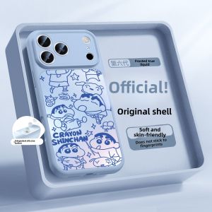 SHUXIE | Crayon Shin-chan Silicone Case for iPhone 17 Pro Max Anti-shock Protective Case for Couples