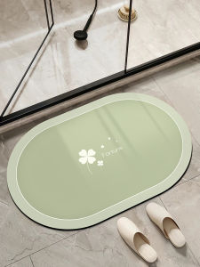 Bath Anti-slip Quick-drying Water Absorption Floor Mat