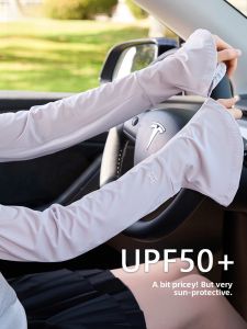 Miiow | Cat Lady High Aesthetic Sunscreen Ice Sleeve Ladies Summer UV Protection Outdoor Driving Cycling Sunscreen Black Protection Gloves Sleeve