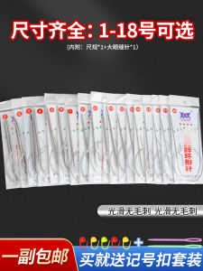 Thiết Bị Dệt Kim Bằng Thép Không Gỉ Hình Tròn Ba Mỏng Dùng Để Dệt Áo Len Thủ Công Vòng Tay Mũ Tay Áo