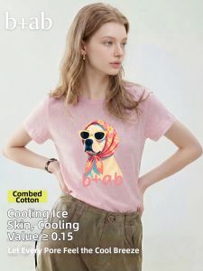 Summer New Cartoon Puppy Print T-Shirt