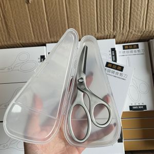 Baby Food Scissors For Meats Vegetables Detachable