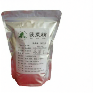 Commercial Coloring Food Powder for Baking