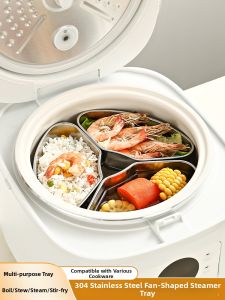WODEBAIHUI | 304 Stainless Steel Fan Shaped Steam Tray