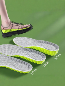 ZUYINBULUO | Military Training Height Increasing Insoles