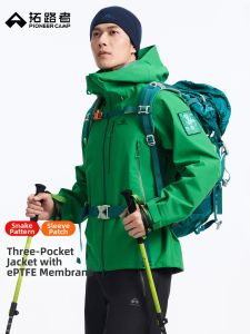 Pioneer camp | All-weather Waterproof Windproof Hard Shell Jacket 3L