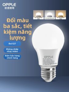 OPPLE | Đèn LED Thay Đổi Màu Cao CRI 9W